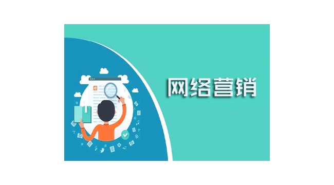 做好seo应具备哪些条件